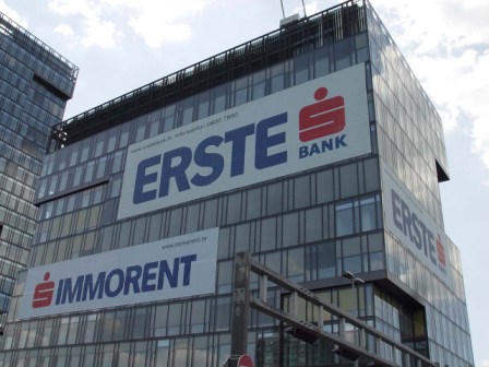 UPRAVNA ZGRADA ERTE BANKE, ZAGREB